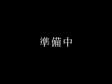 洗米