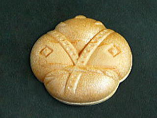 奴