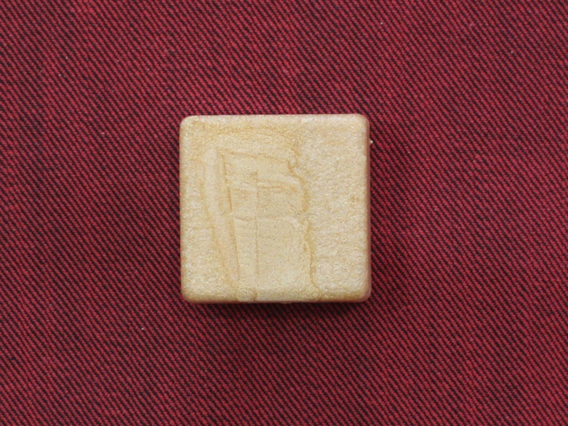 小角